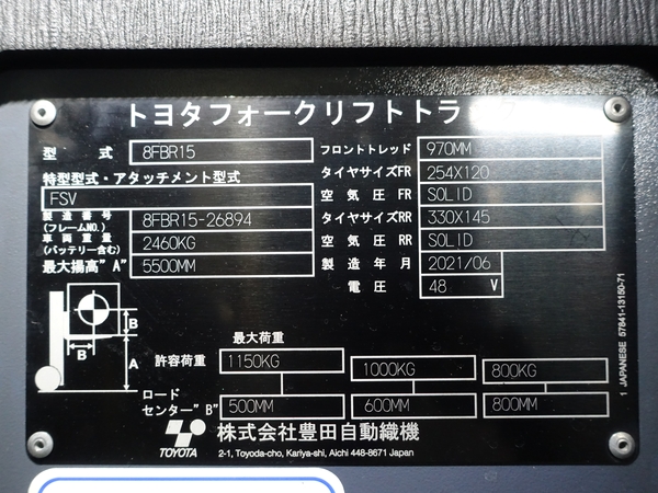 写真07