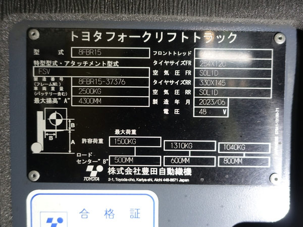 写真07
