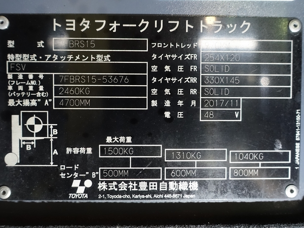写真07