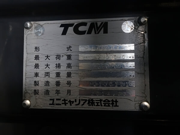 写真07