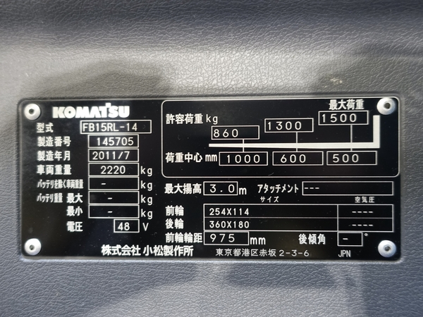 写真07