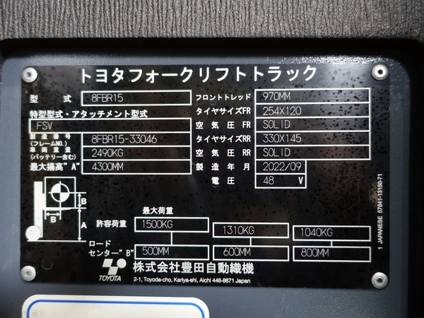 写真07