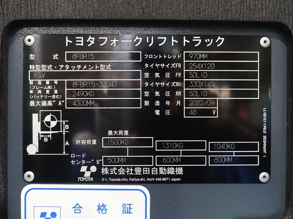 写真07