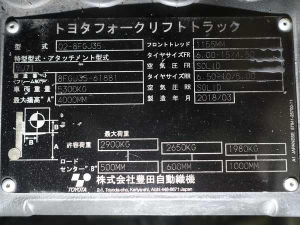 写真07