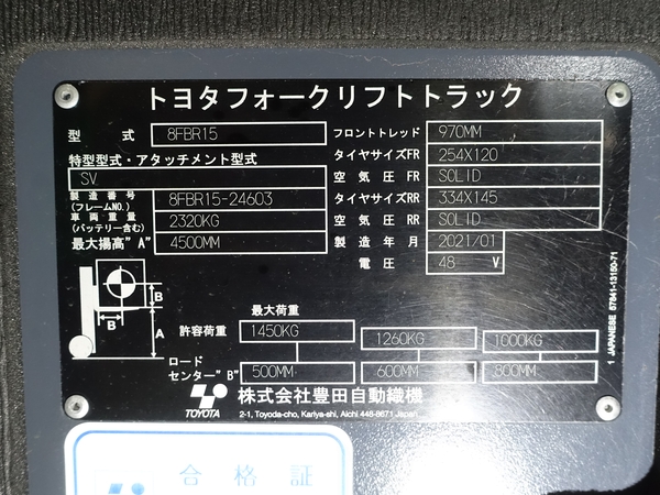 写真07
