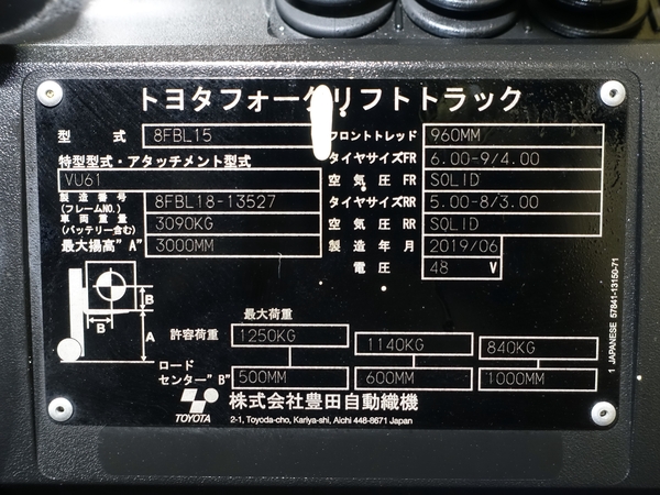 写真07