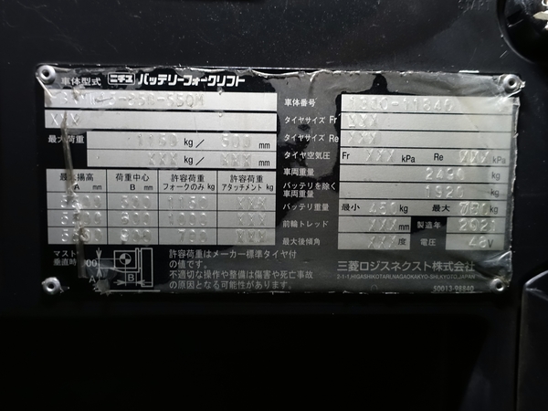 写真07