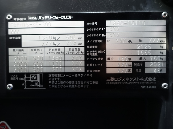 写真07