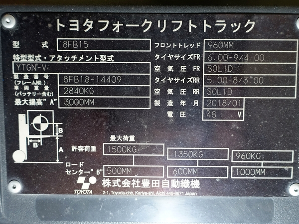 写真07