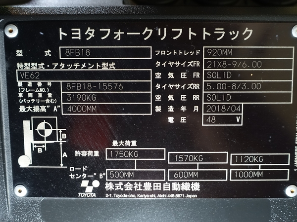 写真07