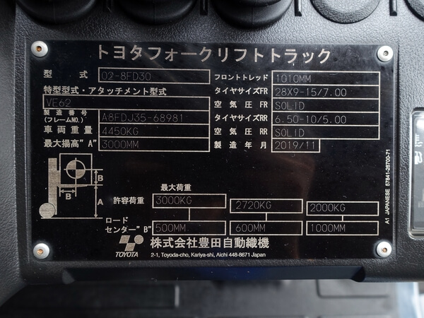 写真07