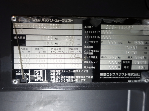 写真07