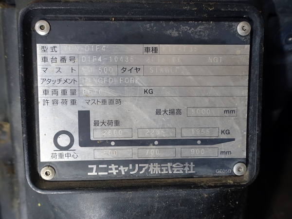 写真07