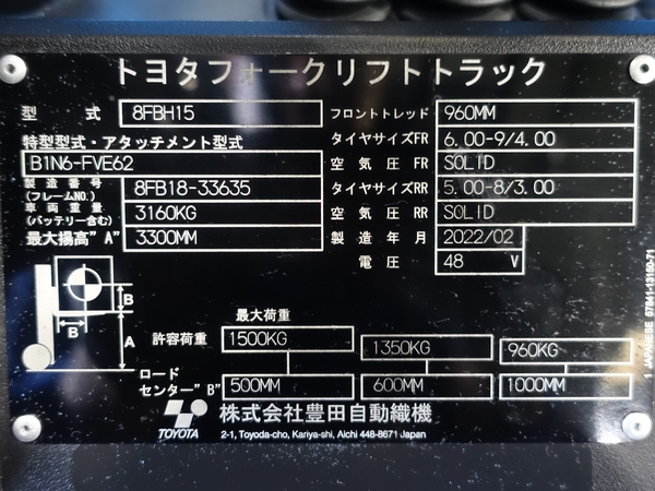 写真07