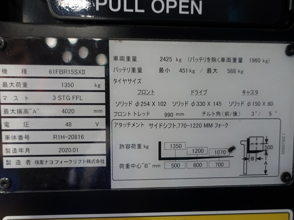 写真07