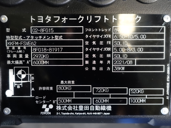 写真07