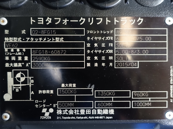 写真07