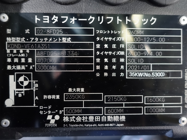 写真07