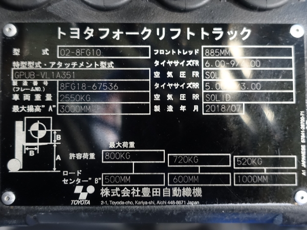 写真07