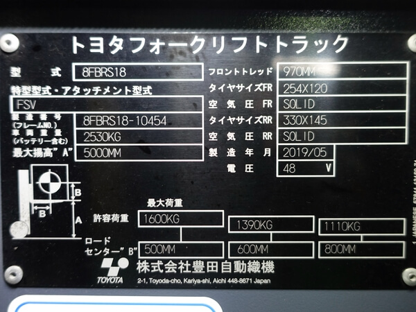 写真07