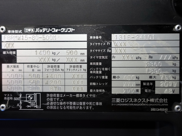 写真07