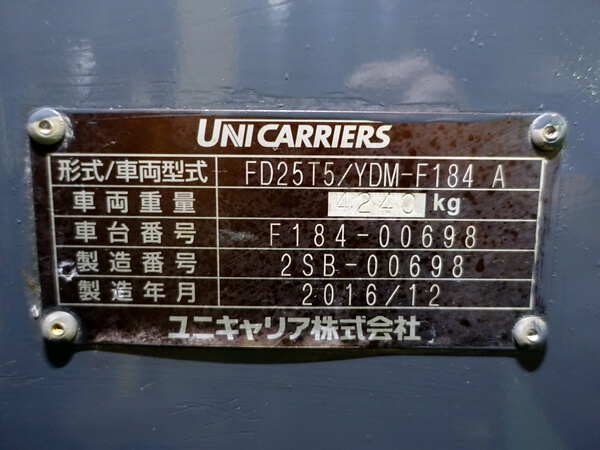 写真07