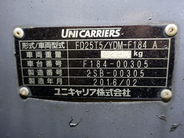 写真07