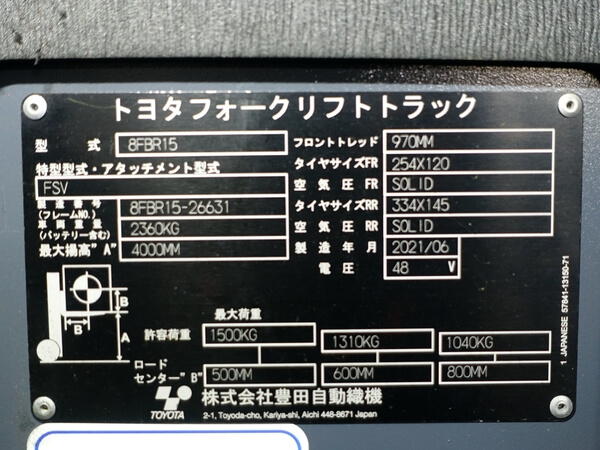 写真07