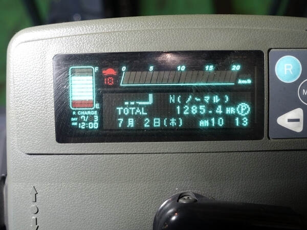 写真08