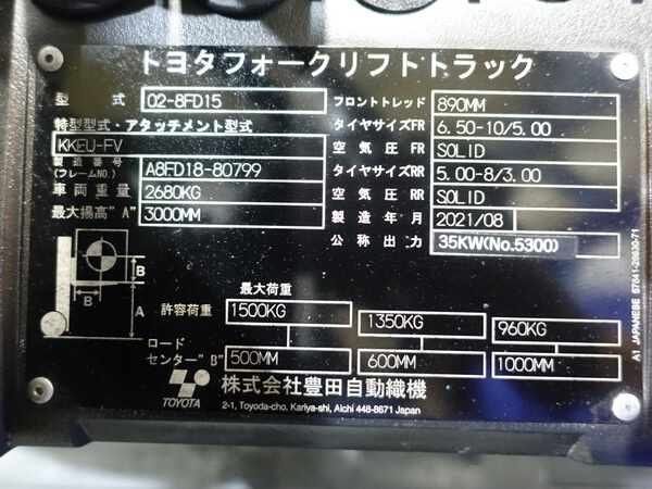 写真07
