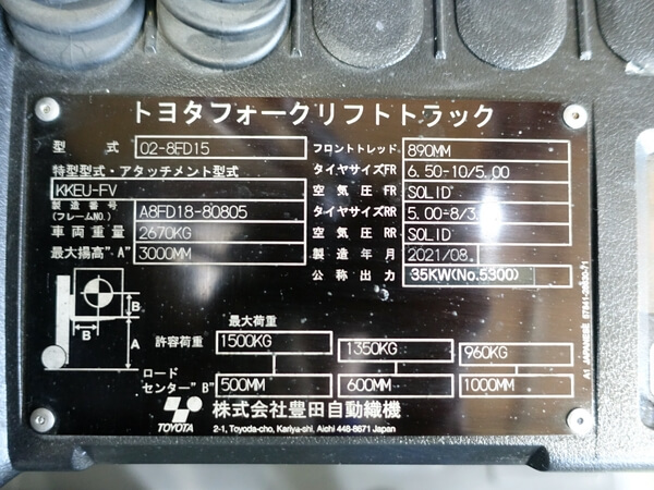 写真07