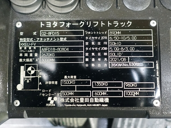 写真07