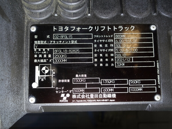 写真07
