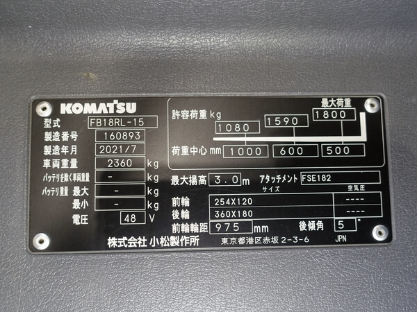 写真07