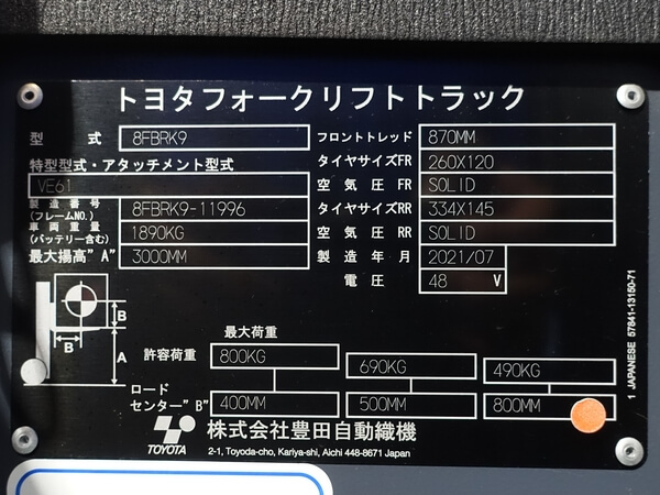 写真07
