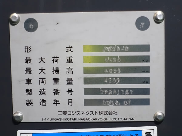 写真07