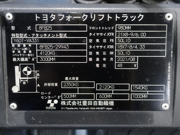 写真07