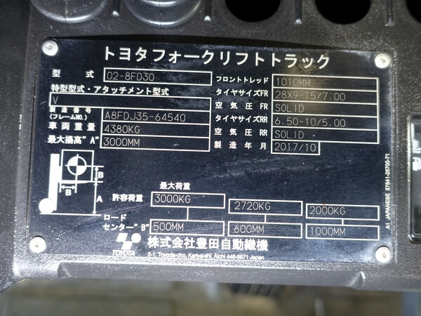 写真07