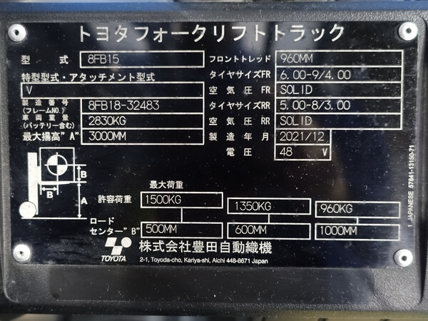 写真07