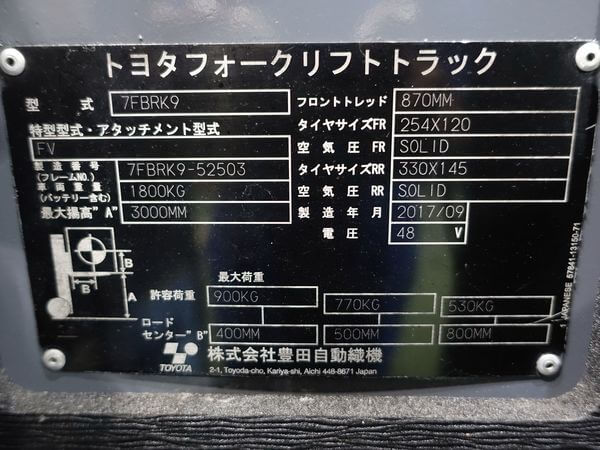 写真07