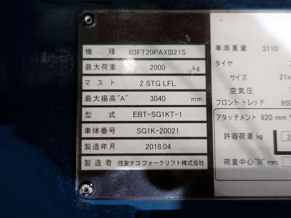 写真07
