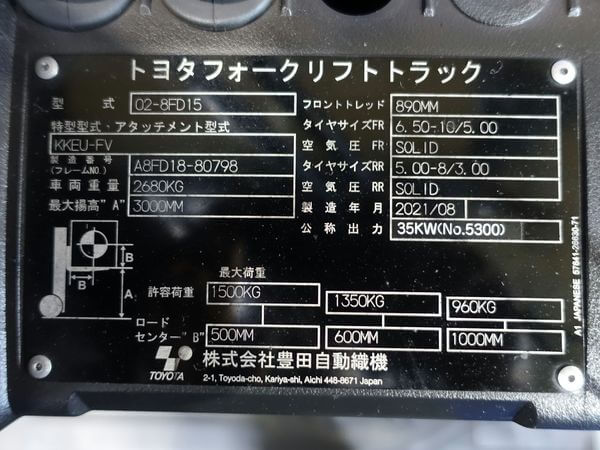 写真07