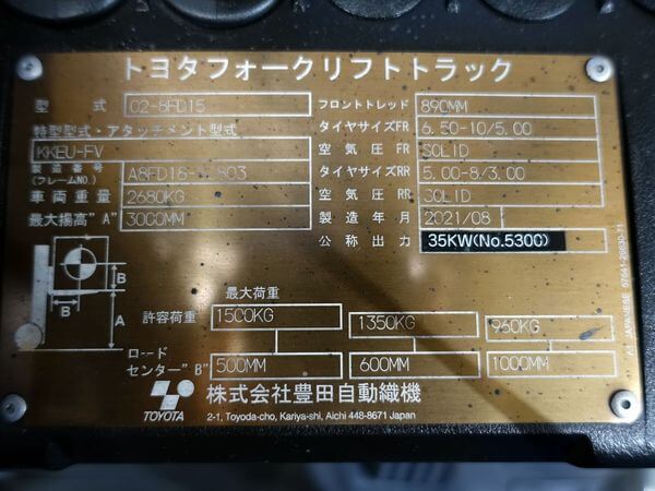 写真07