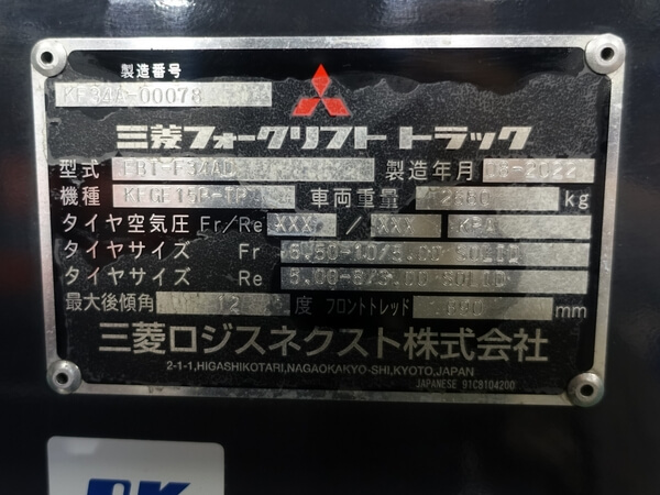 写真07