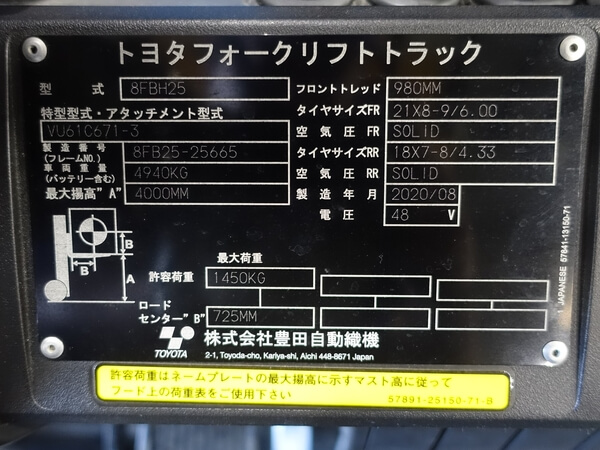 写真07