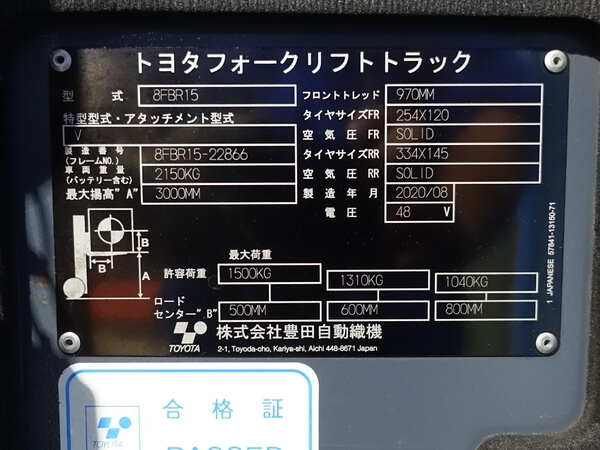 写真07