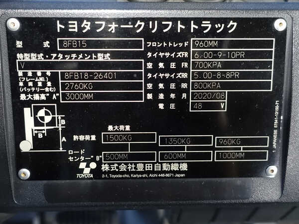 写真07