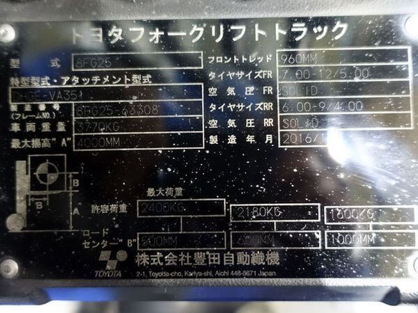 写真07