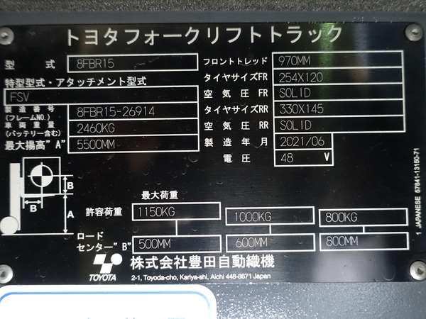 写真07
