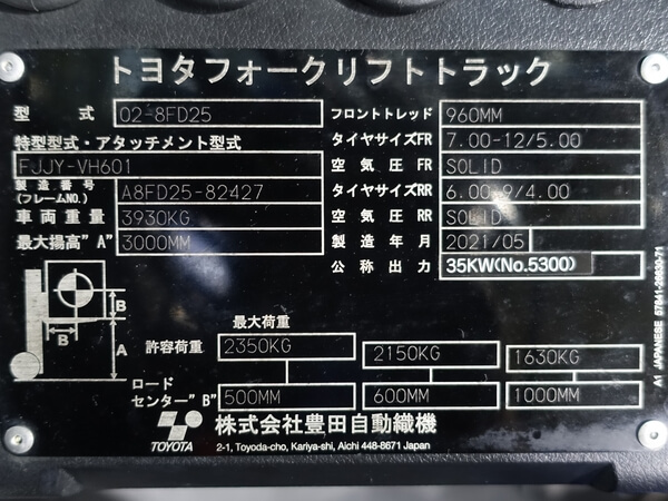 写真07